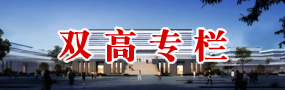 188BET金宝搏官网