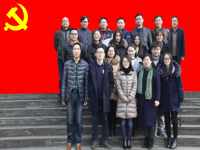 [s]新疆学部支部7.jpg