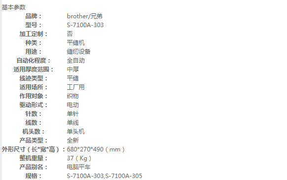 5f7967216c7c40abbad50eb852408d46.png