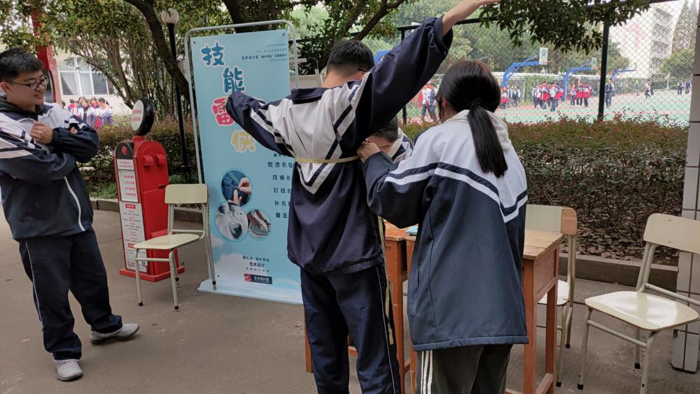 eefd9718fbe24840ac87561c193a1e15.jpg