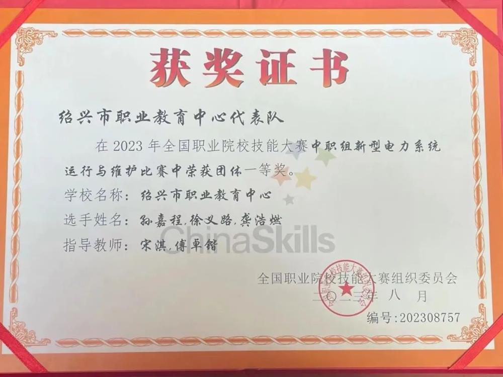 54fe080d201a40e1b3f83d83690650c3.jpg