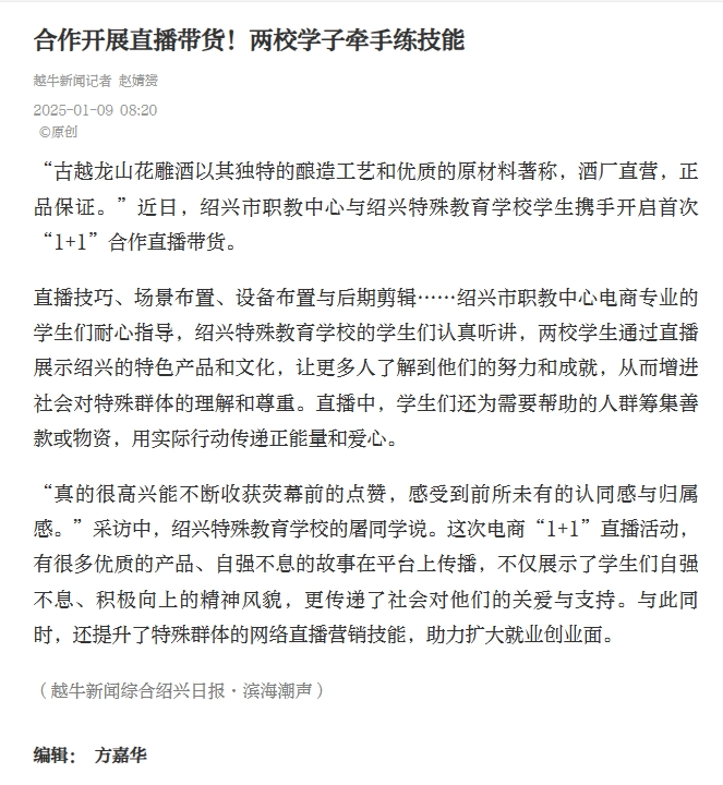 648322ef6f6049c38edba7d9576332cd.png