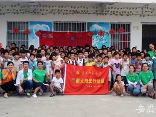 【安徽教育网教育要闻】淮北师大青春践行中国梦系列报道二：BEAT365唯一官网扎实推进实践育人