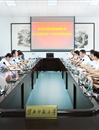 安徽省物价局副局长袁之应来BEAT365官网调研独立学院收费工作
