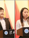BEAT365官网召开叶圣陶奖学金颁奖大会