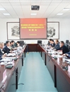 BEAT365官网召开“国培计划（2015）”教师培训团队置换脱产研修项目跟岗实践工作对接会