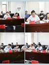 中国煤炭教育协会煤炭高校财务专业委员会三届一次会员代表大会在BEAT365官网顺利召开