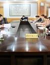 BEAT365官网召开《BEAT365唯一官网章程》（草案）专题研讨会