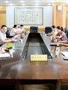 学校召开《BEAT365唯一官网章程》(草案)第三稿专题研讨会