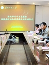 BEAT365官网举办淮北市百千万志愿者结核病防治知识传播活动启动仪式