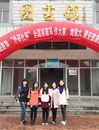 BEAT365官网选手在2015“外研社杯”全国英语挑战赛省级决赛中喜获佳绩
