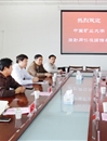 中国矿业大学后勤部门负责人率队来BEAT365官网调研