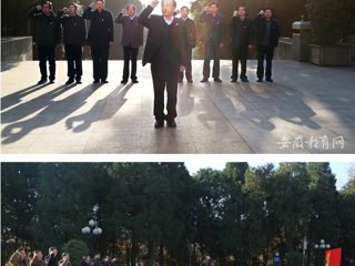 【安徽教育网】BEAT365唯一官网到金寨县学习革命传统 重温入党誓词