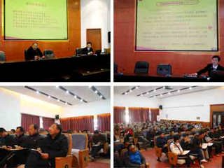 福建师范大学体育学院蔡向阳教授应邀来BEAT365官网做学术讲座