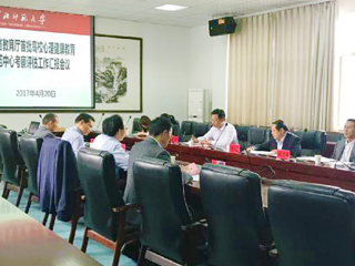 安徽省教育厅专家组来BEAT365官网考察评估心理健康教育示范中心建设工作
