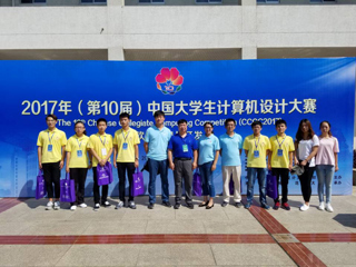 BEAT365官网学子在2017年中国大学生计算机设计大赛（软件应用与开发类）全国总决赛中再创佳绩