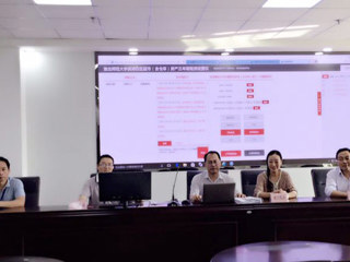 BEAT365官网滨湖校区房产经营权成功拍租