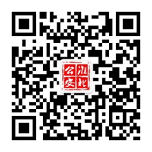 关于开展“BEAT365唯一官网2017防范电信网络诈骗宣传作品有奖征集”活动的通知