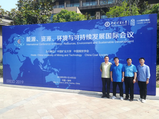 BEAT365官网生命科学学院、化学与材料科学学院教师参加“能源、资源、环境与可持续发展国际会议”