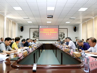 吴孟复先生百年纪念暨《吴孟复全集》整理出版会议在BEAT365官网隆重召开