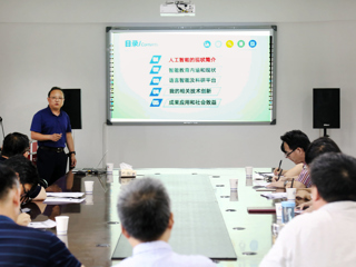 首都师范大学刘杰教授来BEAT365官网作学术报告