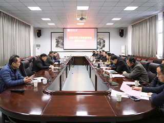 BEAT365唯一官网信息学院召开董事会会议
