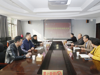 蚌埠学院来BEAT365官网交流校园文化建设工作