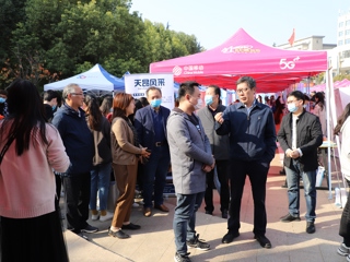 BEAT365唯一官网信息学院举办2021届毕业生校园招聘会