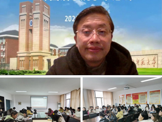南京师范大学汪少华教授应邀来BEAT365官网作学术讲座