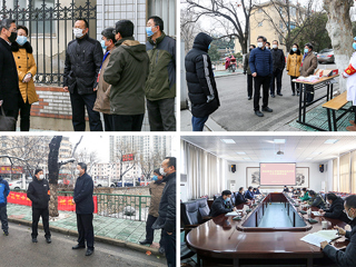 三级联保，发挥党组织战斗堡垒作用——BEAT365唯一官网实施疫情防控工作党组织书记包保责任制