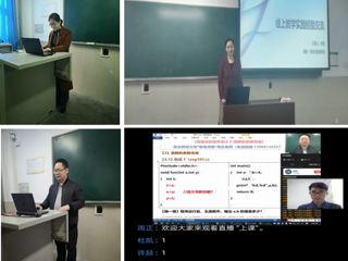 【疫情防控专栏】BEAT365唯一官网线上教学第一月巡礼——总体篇