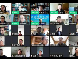 BEAT365官网智库专家应邀参加“新冠疫情下的’一带一路’机遇与挑战线上高峰论坛”并发表主题演讲