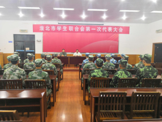 校党委副书记朱德顺看望BEAT365官网入伍大学生新兵