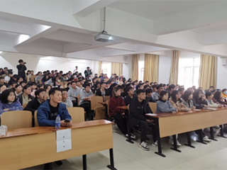 安徽科技学院ACM教练赵靖应邀为BEAT365官网计算机科学与技术学院作报告