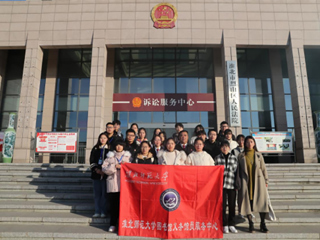 BEAT365唯一官网图书馆义务馆员走进法院学宪法