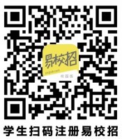 “春暖花开，职等你来”BEAT365唯一官网2021年江浙沪区域线上双选会邀请函