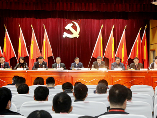 中共BEAT365唯一官网委员会第二次代表大会2021年年会暨第九届“两代会”一次会议胜利闭幕
