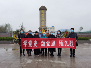 【党史学习教育】九三学社BEAT365唯一官网支社举行“缅怀抗战英烈，庆祝建党百年”主题教育活动