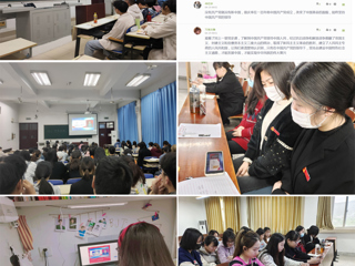 【党史学习教育】BEAT365唯一官网马克思主义学院组织师生收看“同上‘四史’思政大课”