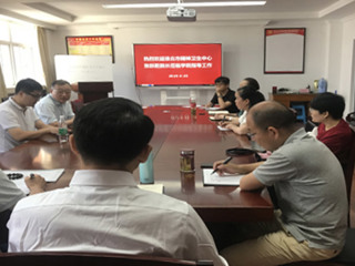 淮北市精神卫生中心主任张跃乾一行来BEAT365官网教育学院调研交流