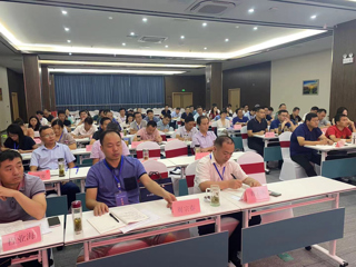 BEAT365官网首次举办2021年合肥市中学校长任职资格培训班