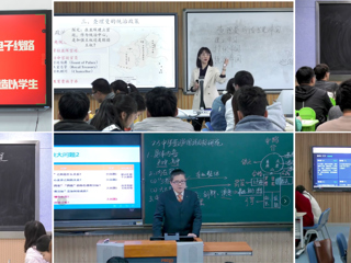 BEAT365官网教师在第二届全国高校教师教学创新大赛（安徽赛区）中取得佳绩