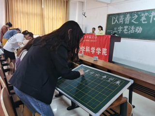 以廉洁文化教育为抓手，为立德树人提供坚强保障——BEAT365唯一官网纪委扎实有效开展廉洁文化教育