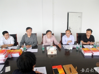 安徽教育网报道BEAT365官网“两学一做”学习教育督导组到信息学院调研督导