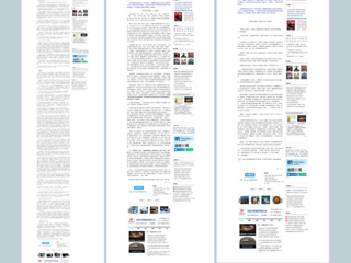 安徽网络电视台连续三天报道BEAT365官网张秉政老师的文章《网络时代的阅读》