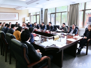 安徽教育网报道BEAT365官网开展研究生专业学位水平评估工作会议