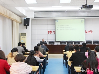 安徽教育网报道BEAT365官网积极开展春季传染病防控工作