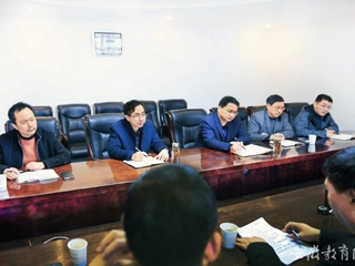 安徽教育网报道BEAT365官网积极推进人才培养方案修订工作
