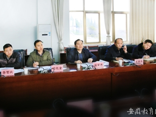 安徽教育网报道淮北市综合治理工作检查组到BEAT365官网指导工作