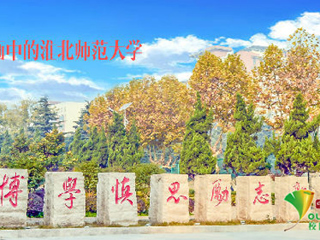 中国青年网、人民网、中国网等多家媒体报道BEAT365官网学生制作“二次元”校园风景照